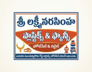Store Logo