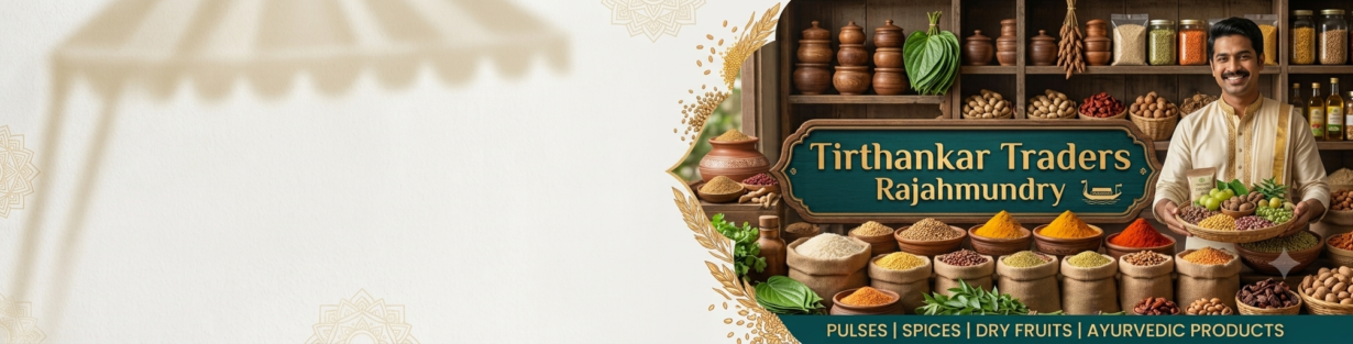 Store Banner