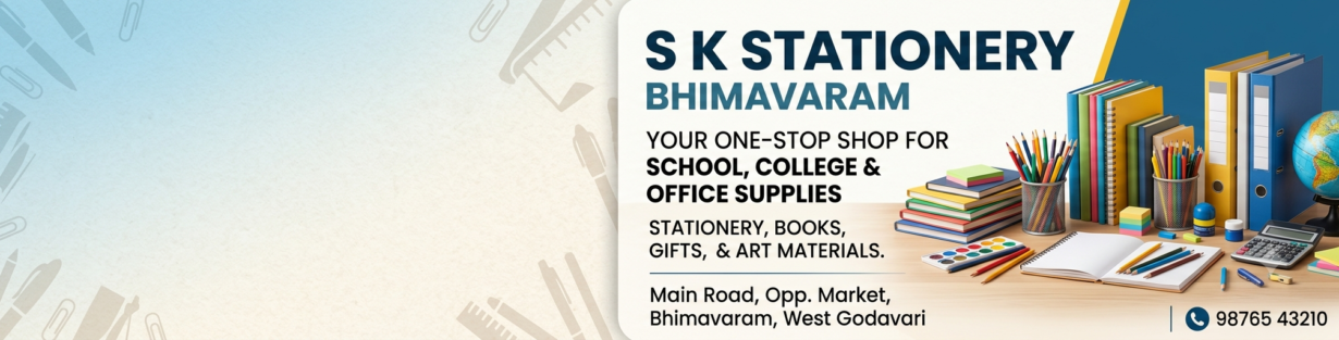 Store Banner
