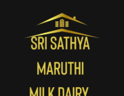 Store Logo
