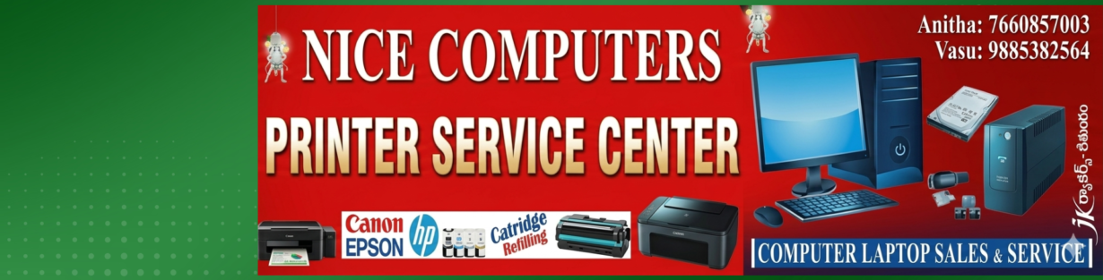 Store Banner