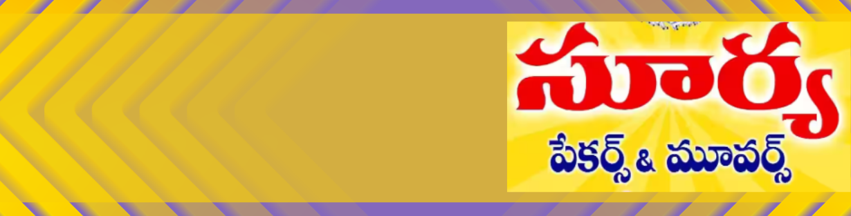 Store Banner