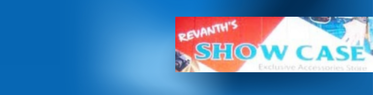 Store Banner