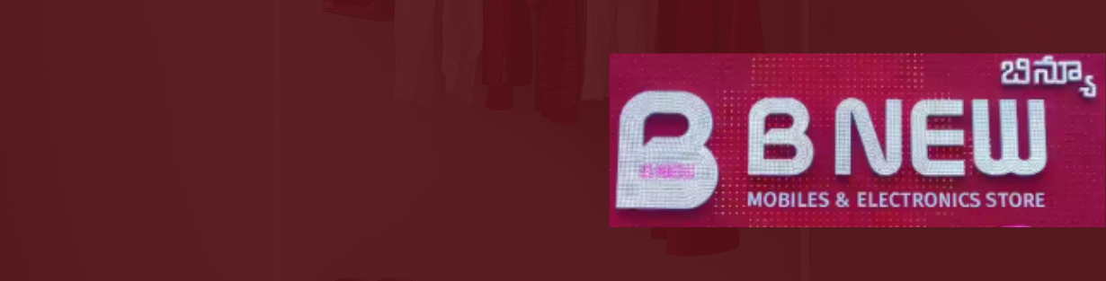 Store Banner