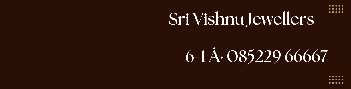 Store Banner