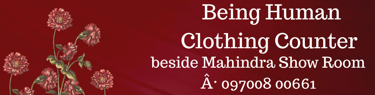 Store Banner