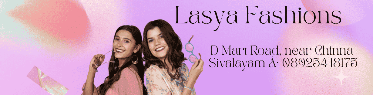 Store Banner