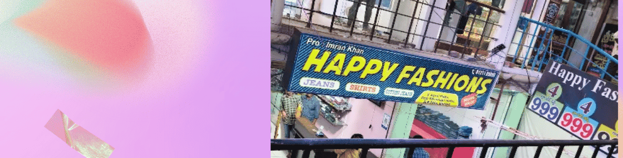 Store Banner