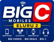 Store Logo