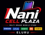 Store Logo