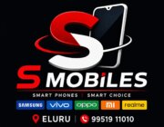 Store Logo