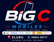 Store Logo