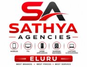 Store Logo