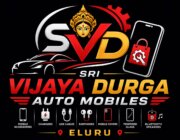 Store Logo