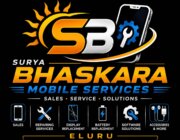 Store Logo
