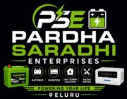 Store Logo