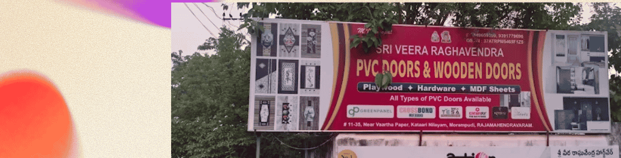 Store Banner