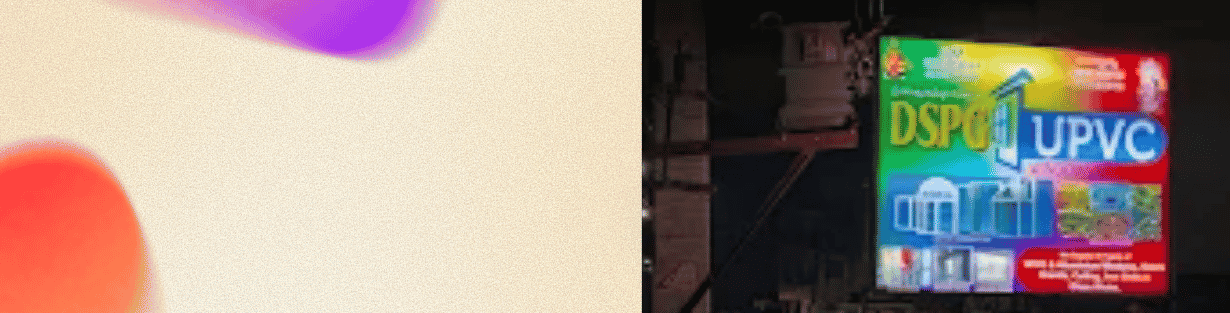 Store Banner
