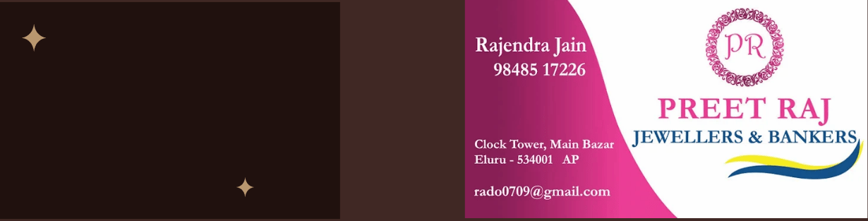 Store Banner