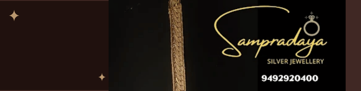 Store Banner