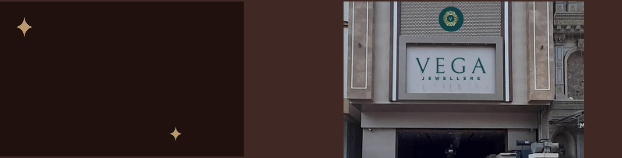 Store Banner