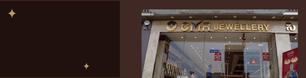 Store Banner