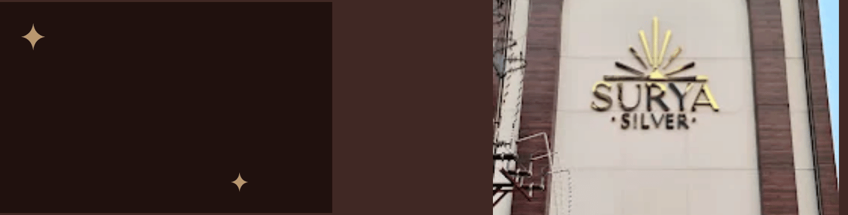 Store Banner