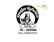 Store Logo