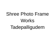 Store Logo