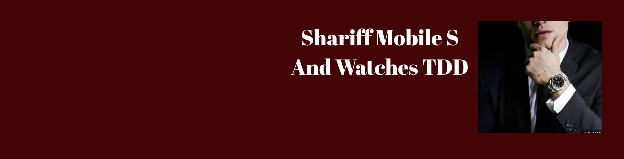 Store Banner