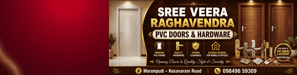 Store Banner