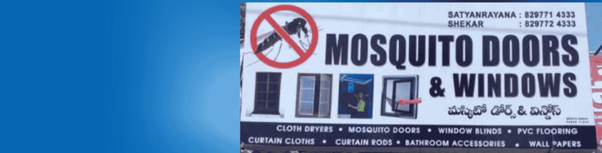 Store Banner