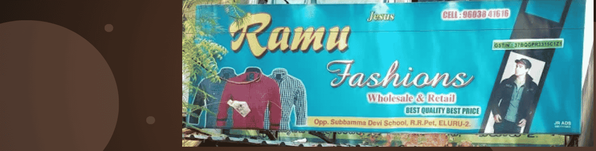 Store Banner