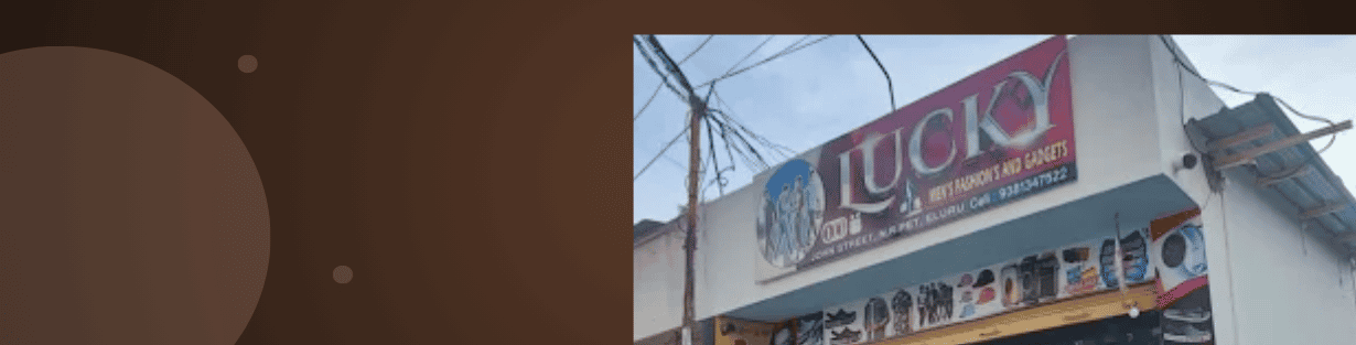 Store Banner