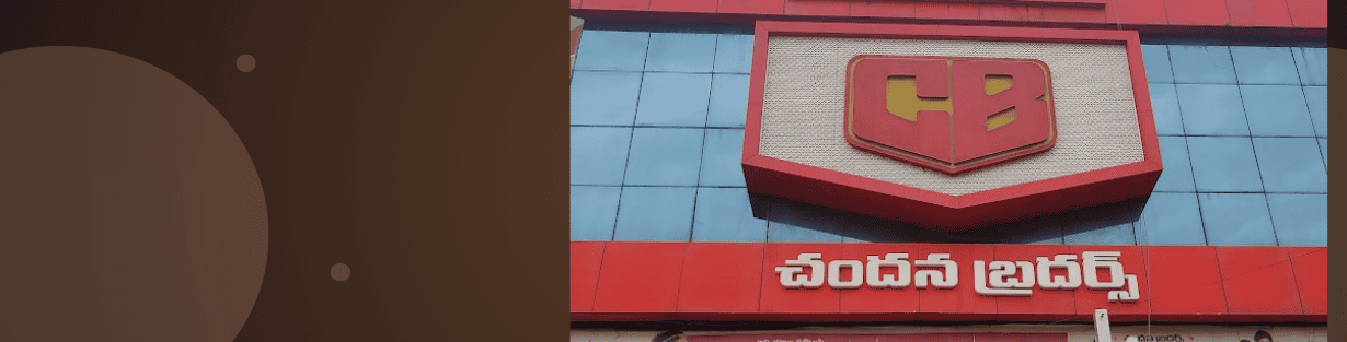 Store Banner