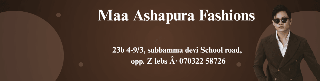Store Banner