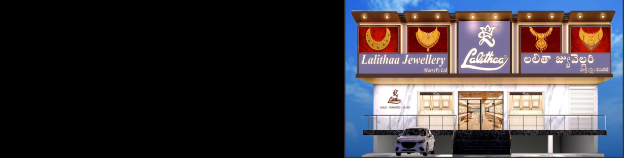 Store Banner
