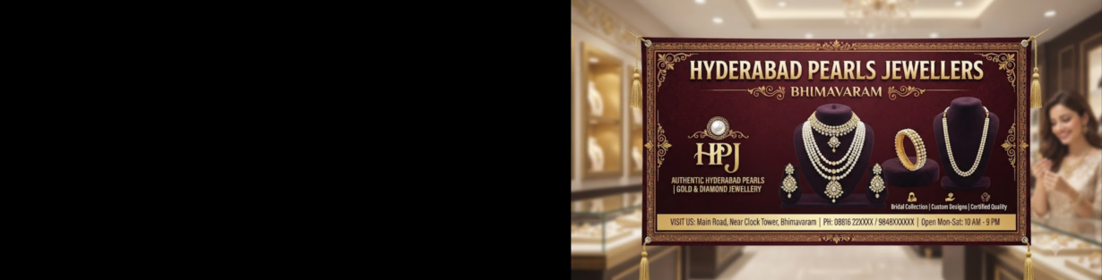 Store Banner