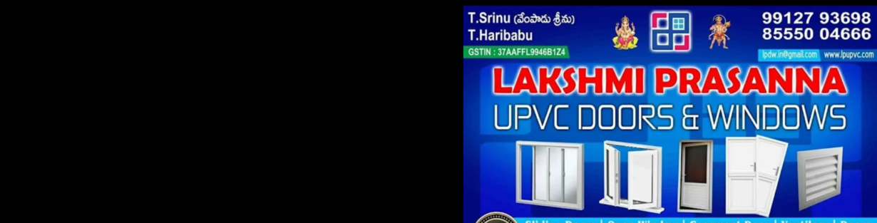 Store Banner