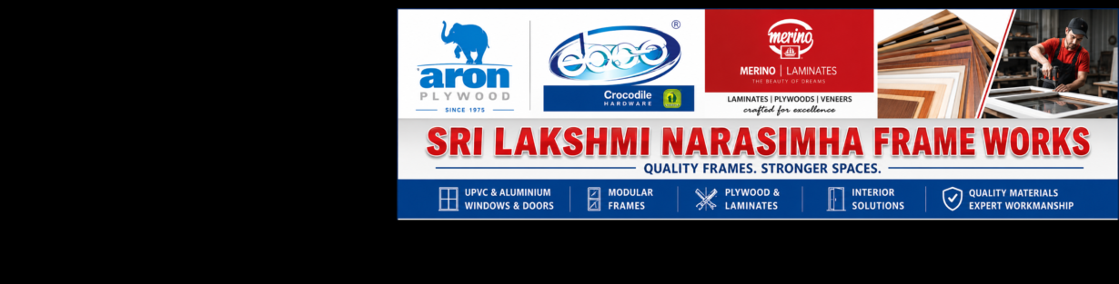 Store Banner