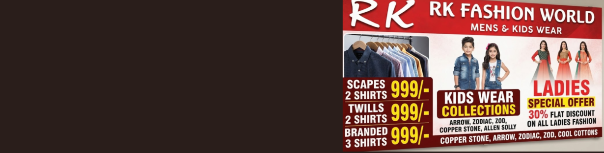 Store Banner
