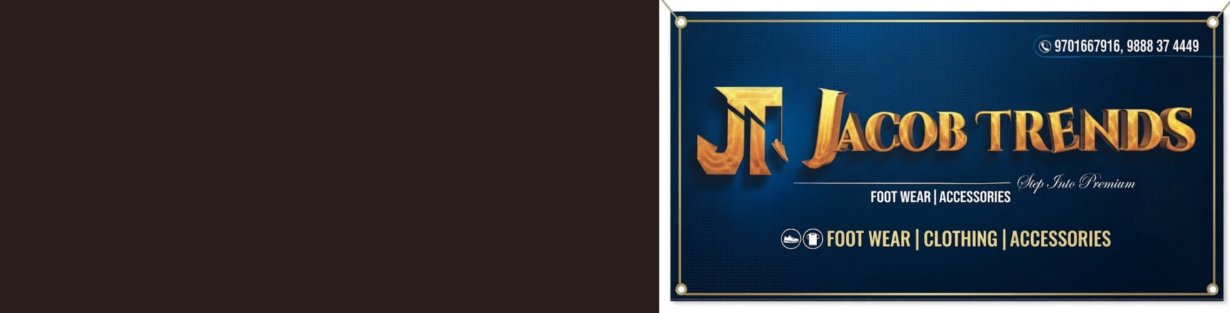 Store Banner