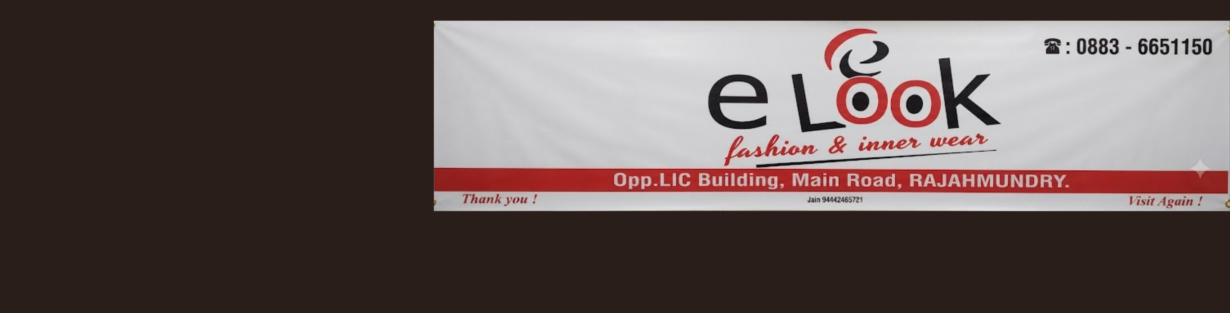 Store Banner