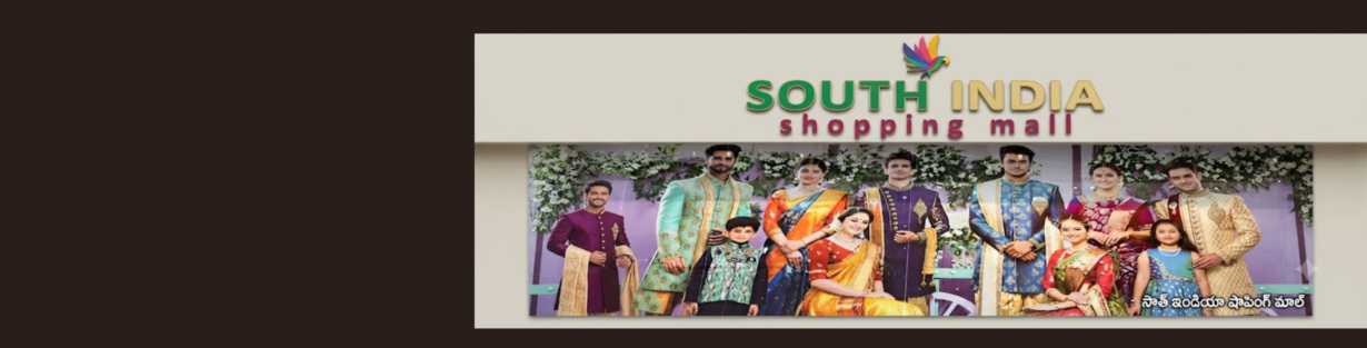 Store Banner