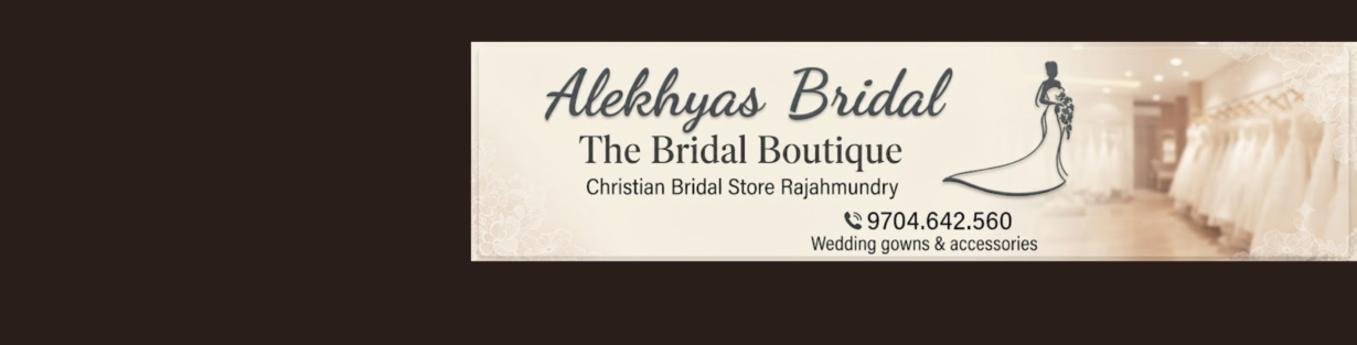 Store Banner