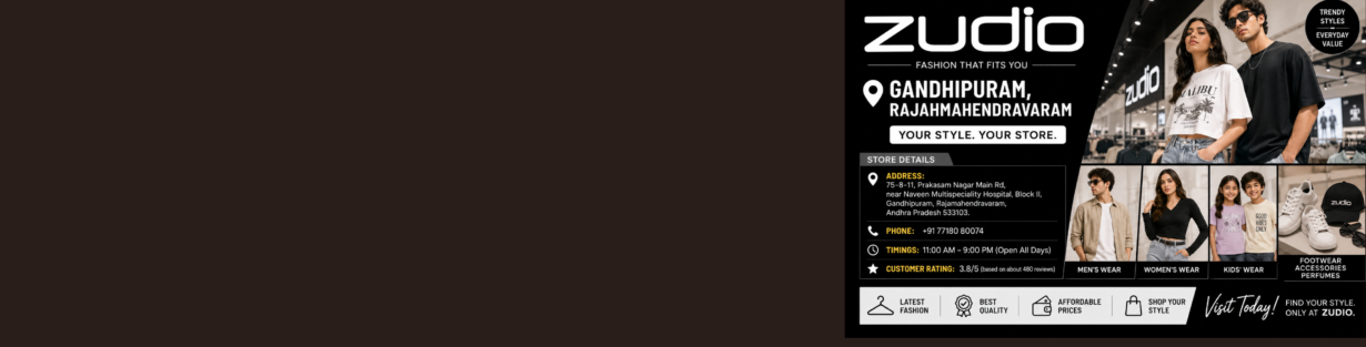 Store Banner