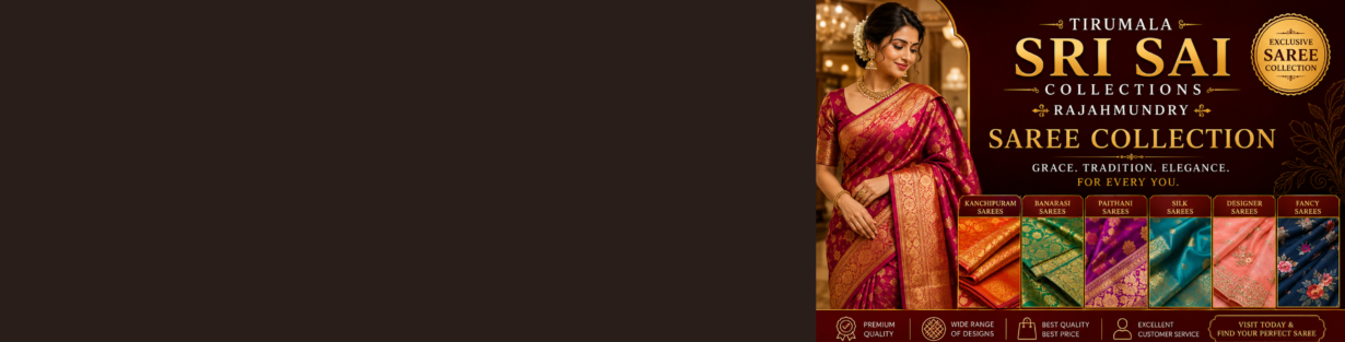 Store Banner
