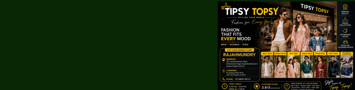 Store Banner