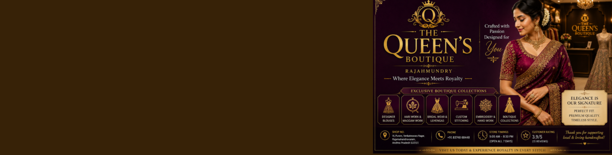 Store Banner