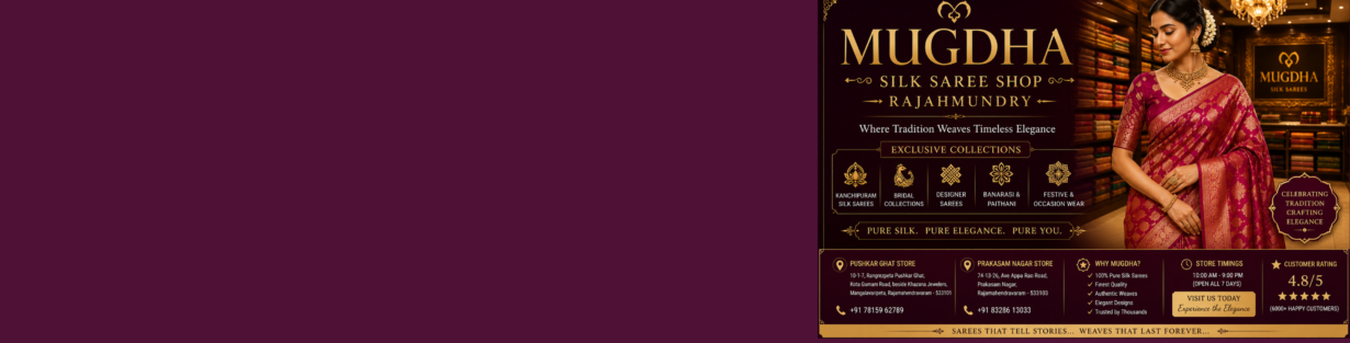 Store Banner